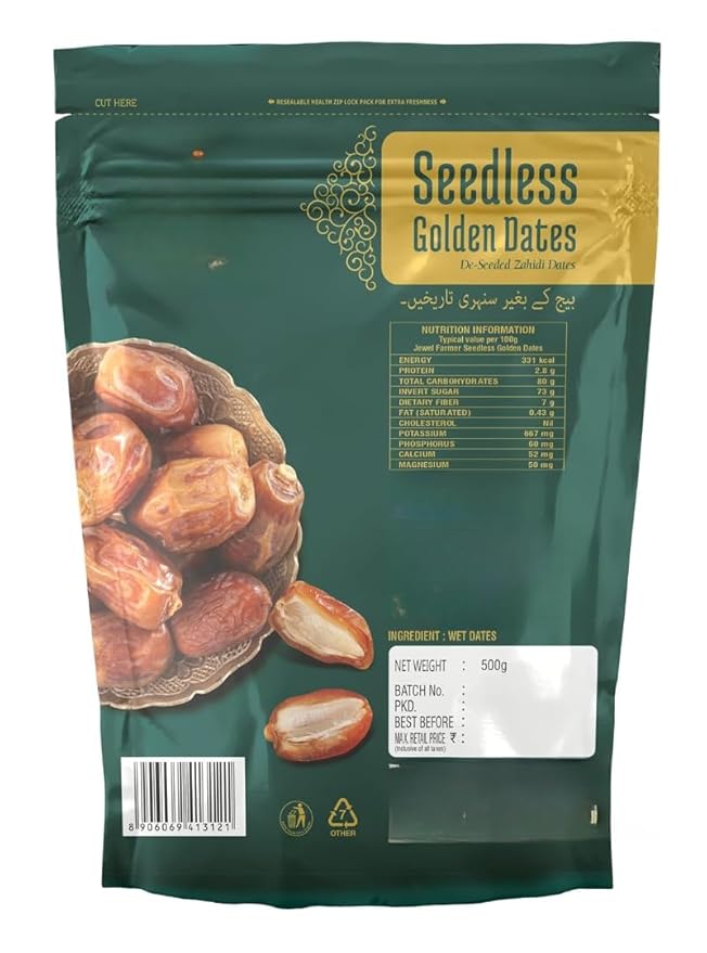 Generic Seedless Golden Dates with Dietary Fiber &amp Protein Pack of Cholesterol Free Nutritious &amp Fresh Dried Khajoor - 500g