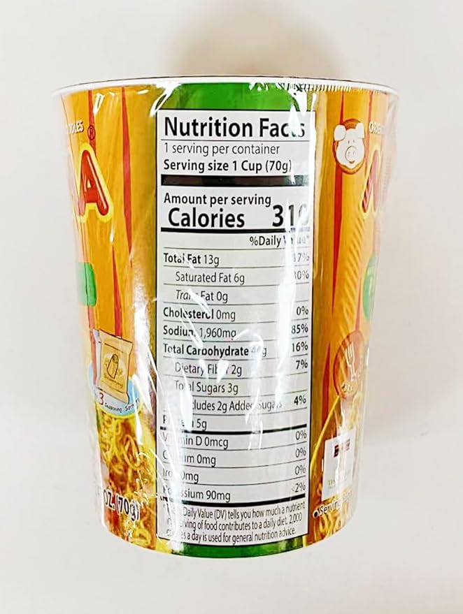 Oriental Style Instant Noodles Pork Flavor 2.47 oz 5 Cups