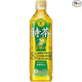 Sun tory Iyemon Tokucha Premium Green Tea FOSHU Beverages 500ml (Pack of 10) No Sugar Added Japanese Unsweetened Gyokuro Green Tea from Kyoto Fukuju-en Iyemon MADE IN JAPAN Limited Stock