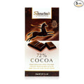 Schmerling's Dark Swiss Chocolate - 72% Cocoa - All Natural Chocolate - Vegan - Gluten Free - Paleo - Non GMO - Non Dairy - Gourmet Parve - Kosher OU - 3.5oz Each (Pack of 5)