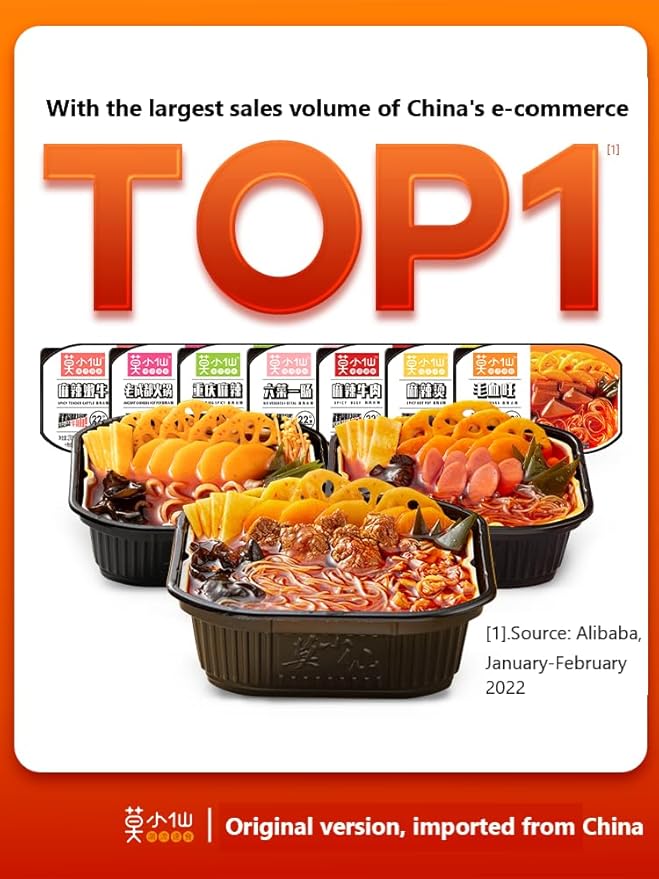 Moxiaoxian Self Heating Hot Pot no Electric Self Cooking Sichuan soup base instant noodles (Hot Pot [Mildspicy] BOX OF 6)