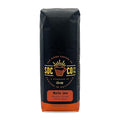 San Diego Coffee Mocha Java Medium Roast Whole Bean Coffee 16-Ounce Bag Café en grano tostado
