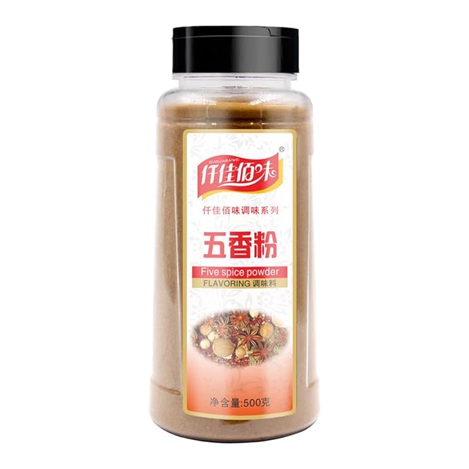 Authentic Chinese Five Spice Blend 500g Gluten Free All Natural Ground Chinese Mixed Spice Seasoning for Asian Cuisine &amp Stir Fry
