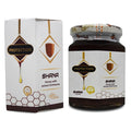 Shana Nigella Honey With Echinacea Extract Premium Natural Pure Egyptian Strap Syrup Egypt Arab Non Gmo Kosher Halal (1 Pack = 14.11 oz / 400 gm) شانه عسل نحل حبة البركة بخلاصة الأخناسيا حلال