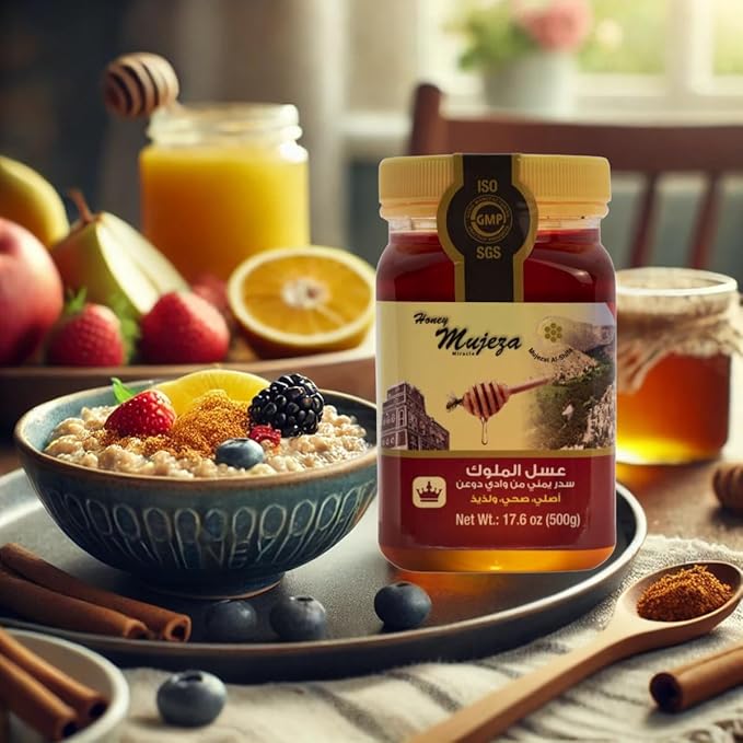 Authentic Yemen Douani Sidr Honey - Raw Royal Honey Supports Mental Health Memory and Cognition 100% Natural Raw Liquid Honey Gluten Free (500g/ 17.6 oz)