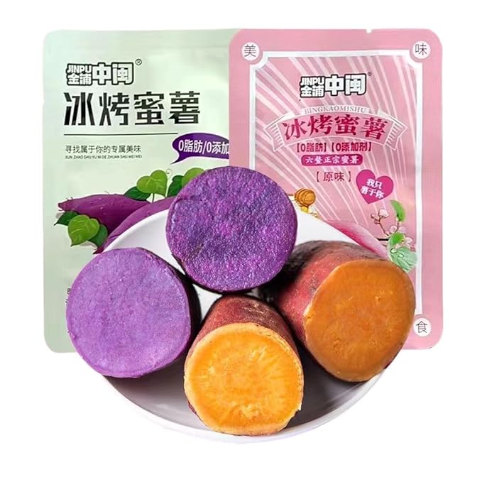 Soft Waxy Sweet Potato Dried (250g/bag) Dried Fruit Preserved FruitHealthy Breakfast Foodconvenient Instant Snacksdelicious Snack GiftsFruit SnacksSnack Foods Desserts Dim Sum (Purple Potatoes