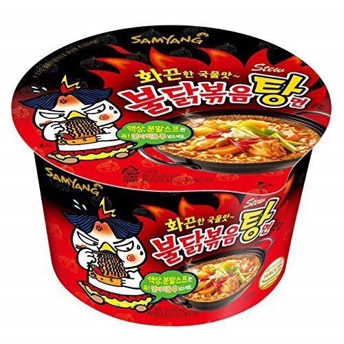 [Samyang] Popular Burakk Stir-Fried Cup Ramen 5 kinds/Bulldark Spicy Chicken Roasted Noodles 105g + Cheese Bulldark Spicy Chicken Roasted Noodles 105g + Curry Bulldark Spicy Chicken Roasted Noodles
