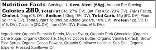 88 Acres Dark Chocolate Brownie Seed Protein Bar 9 Count 1.9 OZ