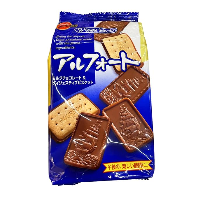 Bourbon Alfort Cookie 10pack (3.56oz). Enjoy the superb tast of chocolate and biscuit made with the finest ingredients. (TCS-14 L-1) - Pack of 6