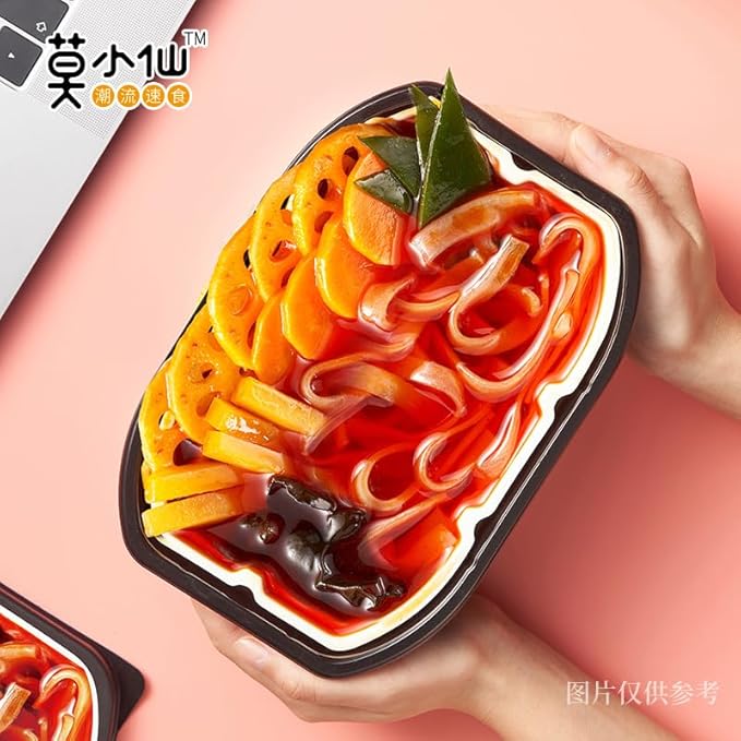 Moxiaoxian Asian Hotpot 3 Boxes Self Heating Hot Pot no Electric Spicy Ramen noodle (Spicy Veggie box of 3)