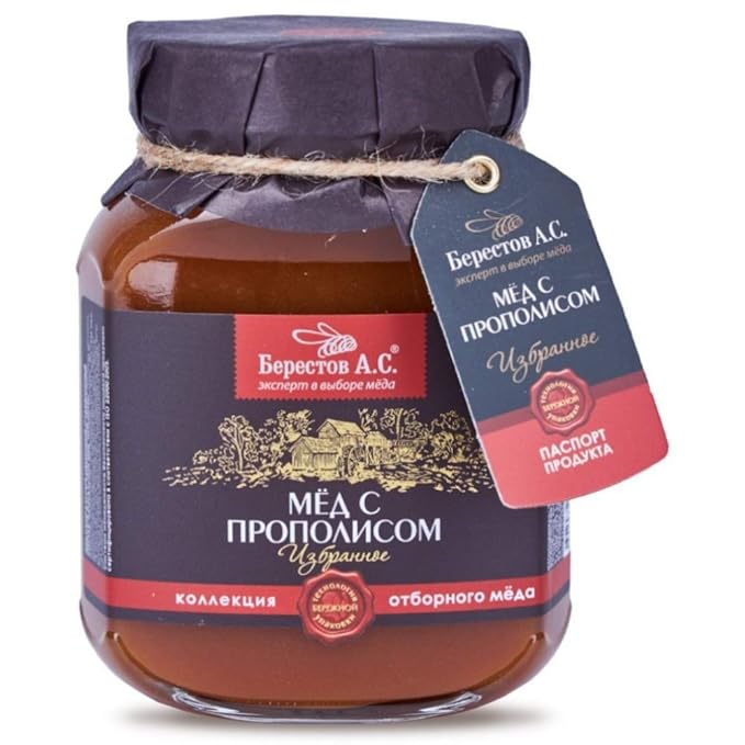 Berestov Flower Honey with Bee Propolis Extract 500g/17.74oz Selected Series Organic Russian Product