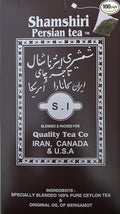 Shamshiri Pure Ceylon Tea bag (100 Pouches)