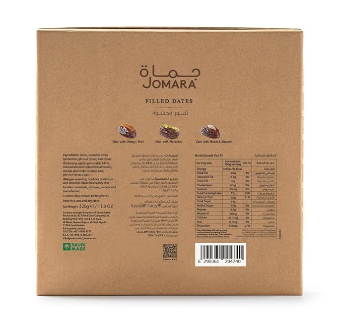 Jomara Filled Dates Assorted Gifting KraftBox M 11.3 oz / 320g | 3 Flavors: Pistachio Roasted Almond Orange Peel