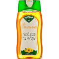 Kosher 100% Pure honey from wild flowers - squeeze bottle 14 oz (400 gram)