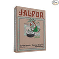 Jalpur - Garam Masala - (spice mix for making curries) - 375g - (pack of 2)