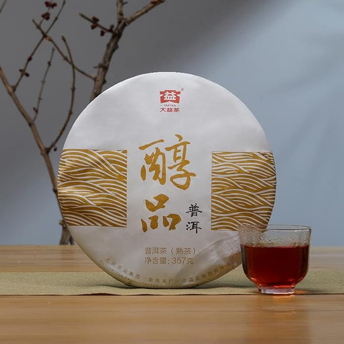 TAETEA Ripe PUER Tea Cake (140 Cups) Aged Fermented Puerh Pu erh Tea Black Tea for Daily Drink and Gift (357g/12.59oz)