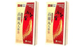 Tea Products (2 PACKS KOREAN GINSENG TEA)