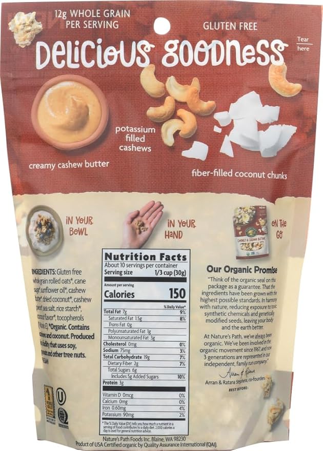 Nature's Path Gluten Free Crunchy Granola - Coconut &amp Cashew Butter 11 oz. (Pack of 2)