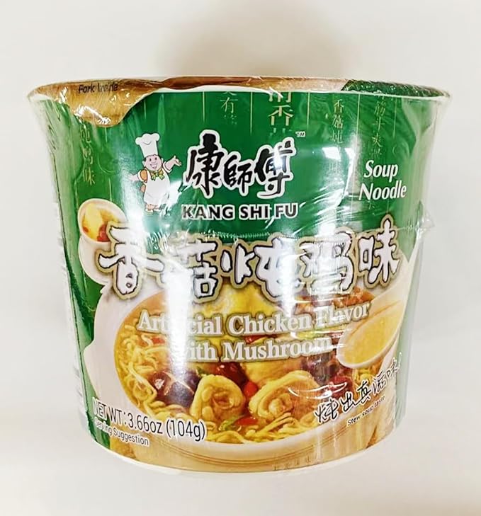 Instant Cup NoodleArtificial Chicken Flavor Soup Noodles with Mushroom 3.66oz Pack of 4
