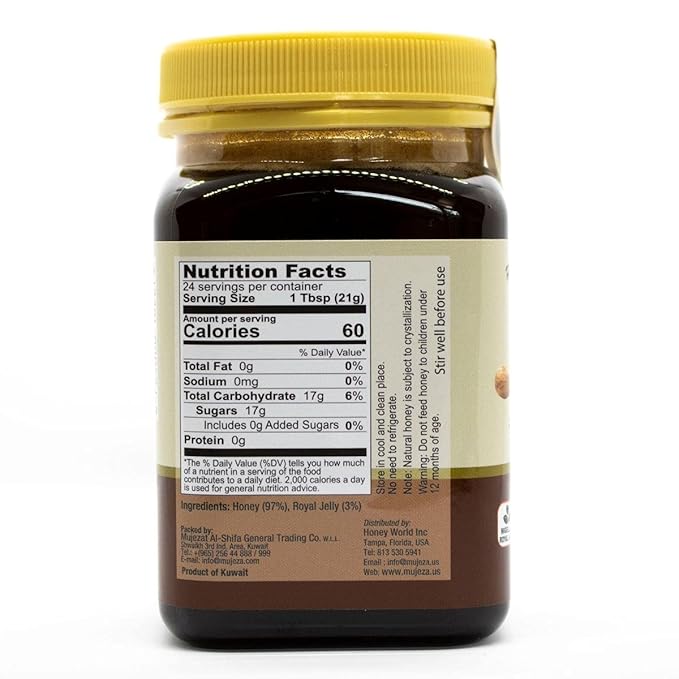 Black Seed Honey with Royal Jelly - Not Mixed with Oil or Powder - Gluten Free - Non GMO - Organic Honey - Immune Booster - 100% Natural Raw Honey (500g /17.6oz)