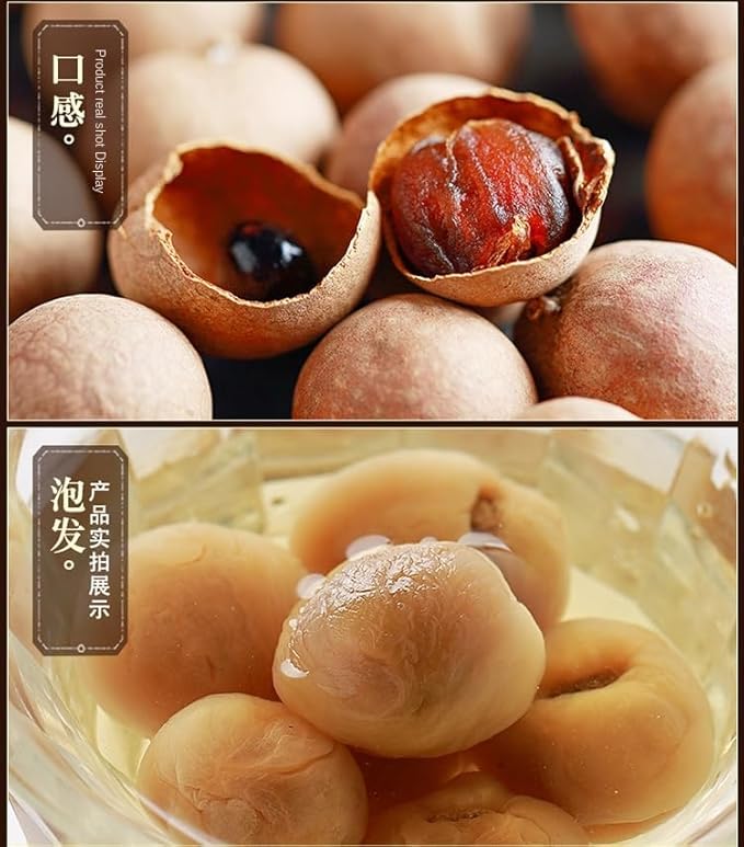 Dried Longan 500g Longan Fruit Small Kernel Thick Flesh Chinese Fujiang Specialty (12A（2.5-3.0cm）)