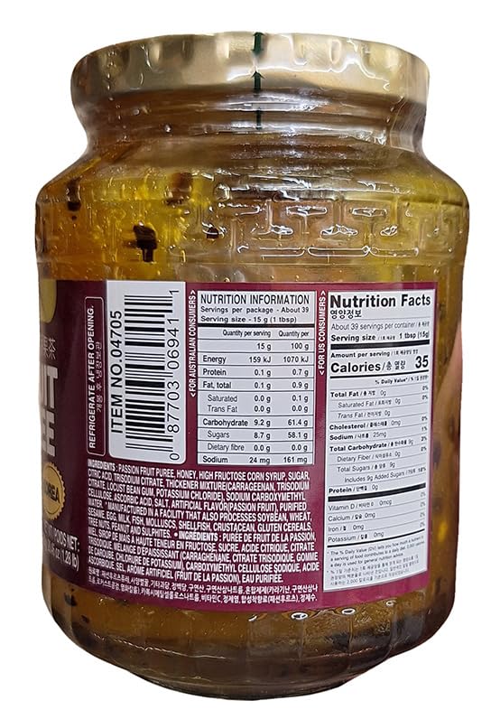 Passion Fruit Honey Puree 20.46 oz 1 Jar