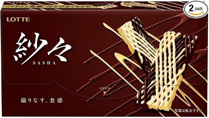 Japanese Sasha Chocolate Sweets 69g (Pack of 2) Japanese Meshed Milk &amp White Chocolate Sweets Snack MADE IN JAPAN Limited Stock