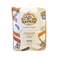 Antimo Caputo Integrale Whole Wheat Flour 11 LB Bag - Naturally contains Wheat Bran &amp Germ From Italy