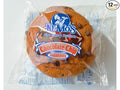 Ne-Mos Chocolate Chip Muffin 4 Ounce -- 12 per case.
