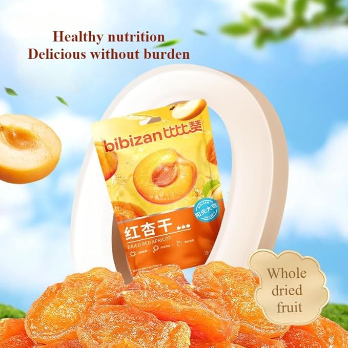 Natural dried red apricots preserved apricots Freeze dried fruits healthy without additives nutritious candied fruit snacks candy gift bags Dim sum substitutes food (250g*3 bags)
