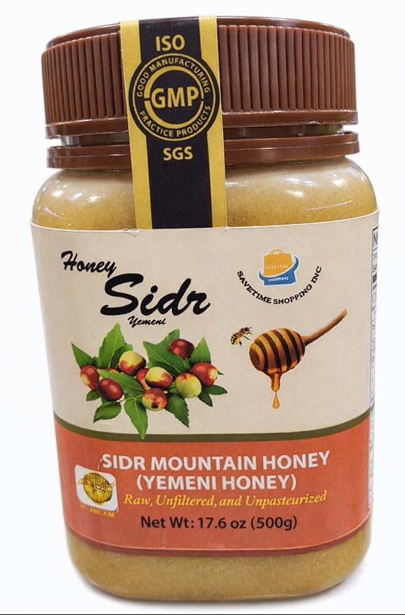 Raw Royal Honey (Authentic Yemen Douani Sidr Honey) with reem honey in tap Gluten Free Non GMO 100% Natural Raw (500g / 17.6oz) عسل دوعاني ملكي طبيعي سدر مع طبقة ريم العسل المغذية