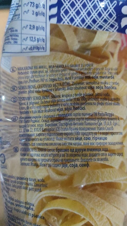 Reggia Fettuccine Pasta 500gm
