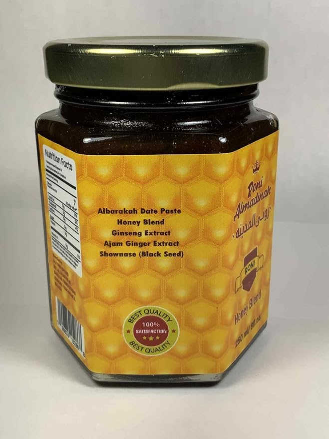 Roni Almadinah Natural Honey Blend 250 ml / 8 oz