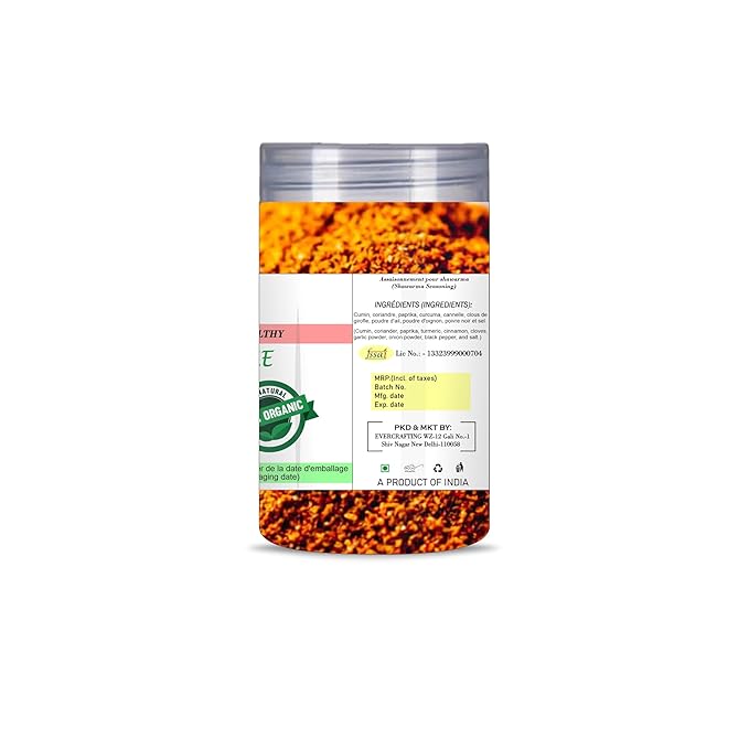 Blessfull Healing Organic Shawarma Seasoning (Arabic Cevirme Zest) 100 Gram