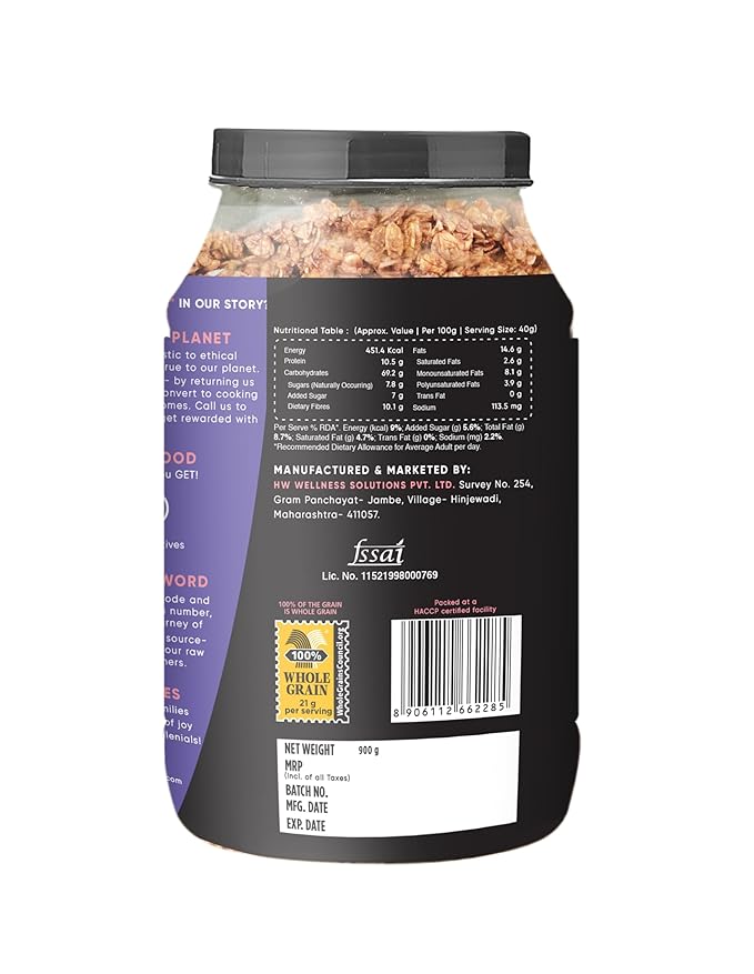 True Elements Chocolate Granola 31.74 Oz - With Dark Chocolate Almonds &amp Cranberries | Granola for Breakfast | Healthy Food | 100% Whole Grain Cereal