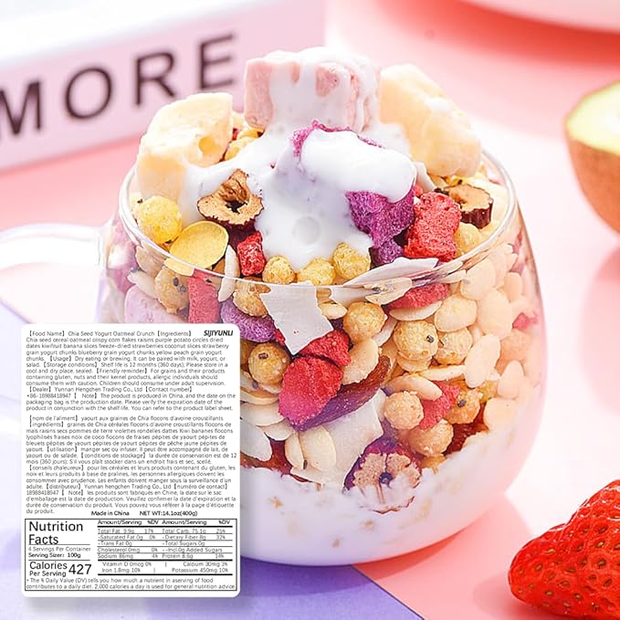 SIJIYUNLI-Chia Seed Yogurt Oatmeal Crunch 400g/14.1oz Nutritional breakfast low sugar CongeeDietary Fiber