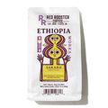 Red Rooster Coffee Ethiopia Worka Sakaro Anaerobic Natural Coffee – Light Roast Single Origin Landrace – Notes of Raspberry Tea Milk Chocolate Plum &amp Mixed Berries – 12oz Whole Bean