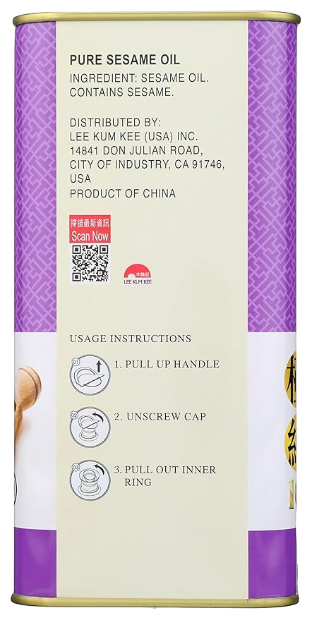 Pure Sesame Oil | 55.7 fl oz | 1.65 L