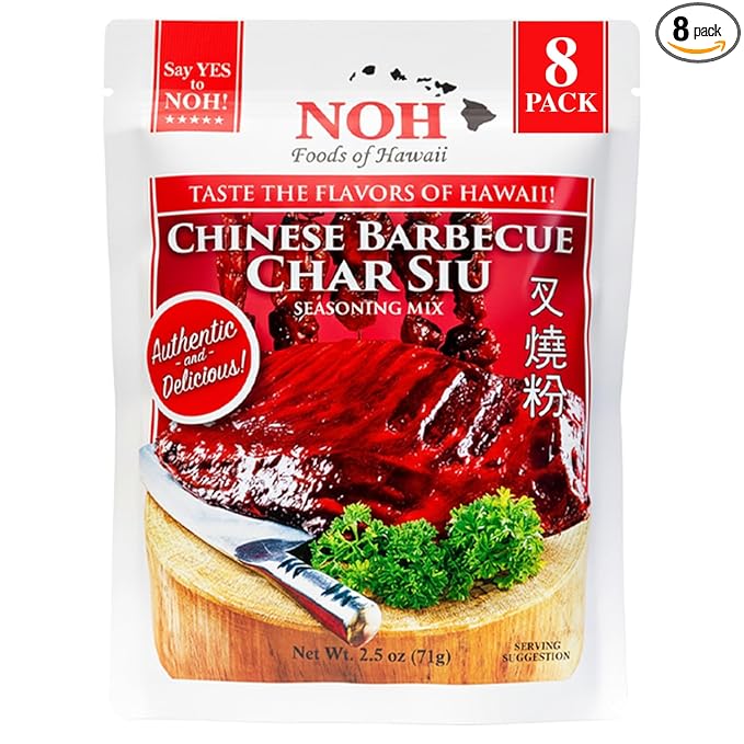 NOH Chinese Barbecue Char Siu Seasoning Mix 2.5 oz Packet (Pack of 8) - Authentic Chinese Barbecue Seasoning for Restaurant-Style Classic Char Siu Taste - Ideal for Pork Chicken Ribs and More