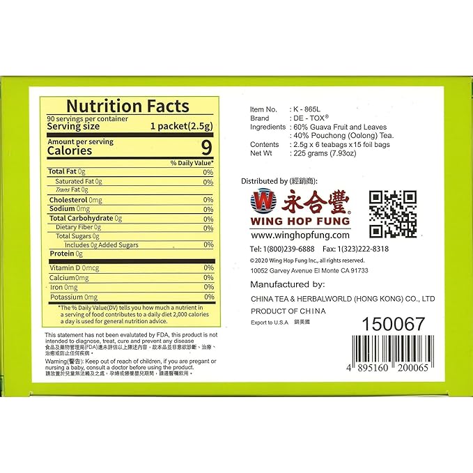 Wing Hop Fung De-Tox Guava Tea Fresh Sealed Premium Natural Guava Fruit and Leaves Individually Wrapped 90+4 Tea Bags