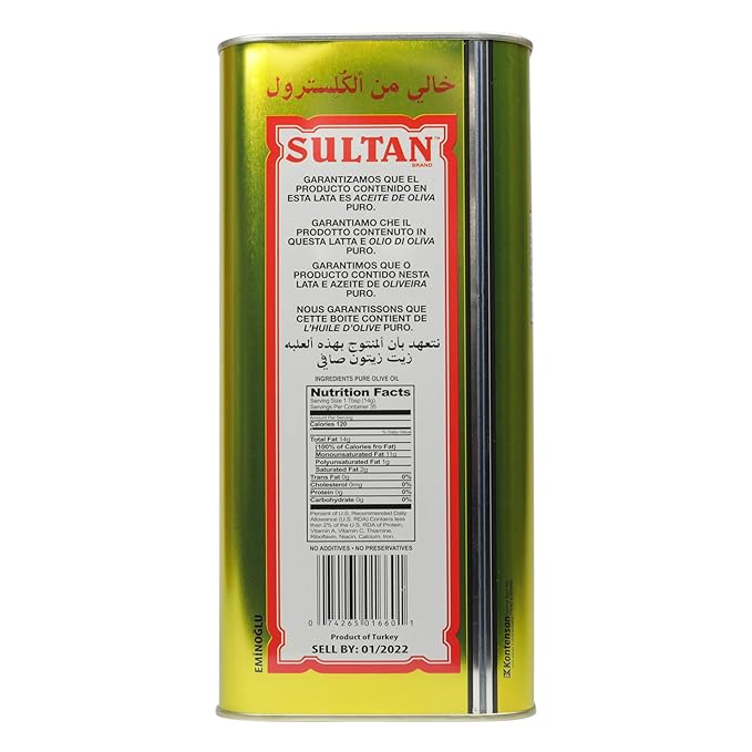 Sultan Premium Pure Olive Oil – First Cold-Pressed Rich Fruity Flavor – Cholesterol-Free Culinary &amp Skincare POO – Ideal for Salads Sautéeing Dips – Imported from Turkey – 128 FL. OZ