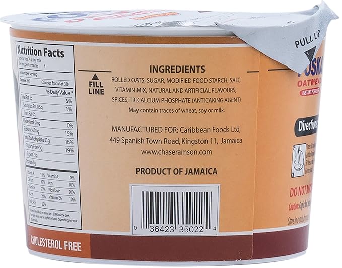 Foska Oatmeal Instant Porridge Almond 2.6 Ounce (Pack of 12)
