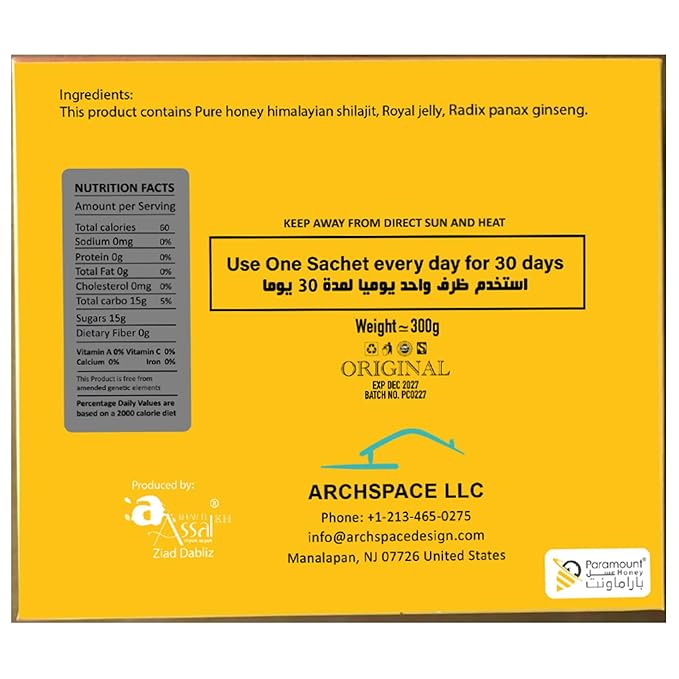 Paramount Organic Honey with Shilajit - Pure &amp Natural Jelly Honey Bee Pollen (Large Pack of 30 Sachets 10Gram Each)
