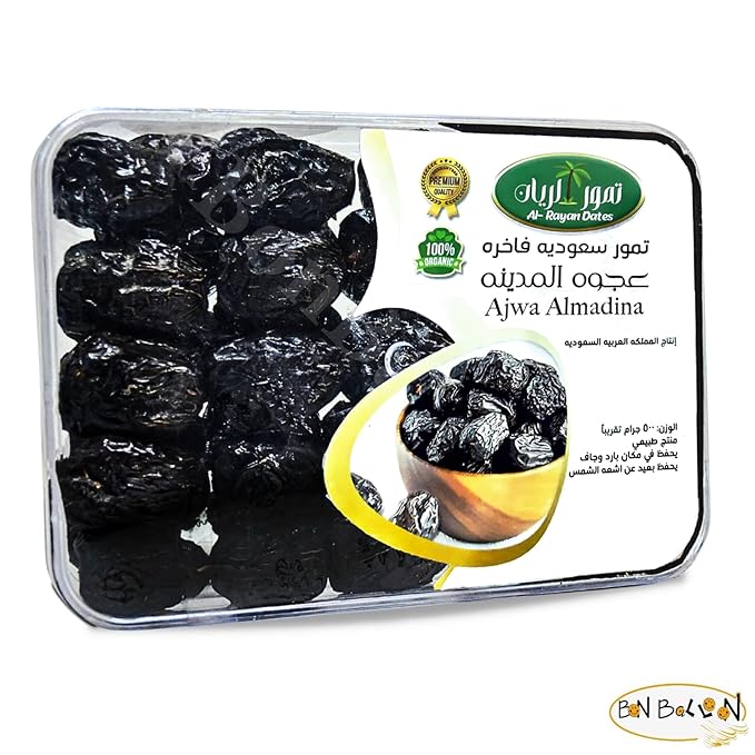 Ajwa Madina Brilliant Saudi Dates Palm Palms Dates Natural Pure Sweet Taste compressed Semi Dry Halal Gmo Free Tamar Tamr Tamaar Fresh Arabia Ramadan Halal (1 Pack = 17.64 oz / 500 gm) عجوة المدينة