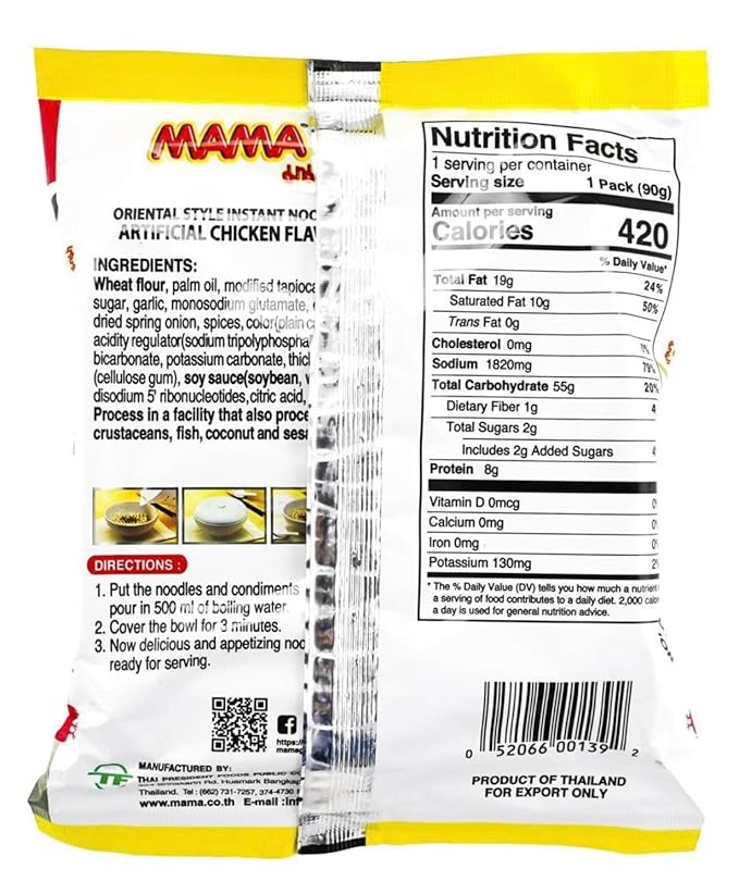 Instant Noodle Chicken Soup Flavor 3.17 Ounce (Pack of 20)