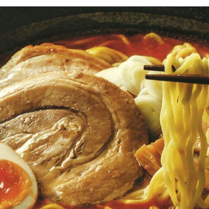 Japanese Spicy Miso Ramen Soup Stock Base - 2.2 lbs (1 kg) - for Ramen Broth Fried Rice Stir Fry Professional Grade Umami Stock