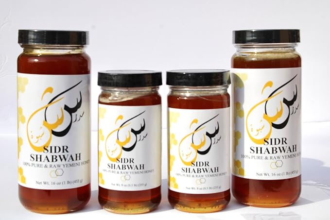 Authentic Yemeni Sidr Honey | Royal Honey AA+ grade | 100% Pure Raw Unpasteurized Unfiltered &amp Unheated Yemeni Sidr honey | Gluten Free Non GMO | (9oz/255g)