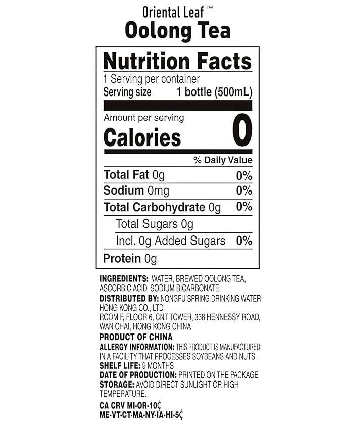 ORIENTAL LEAF Unsweetened Iced Tea – Bottled Oolong Tea 16.9 FL oz bottles (Pack of 15) Brewed Tea Drinks Sugar Free 0 Calories