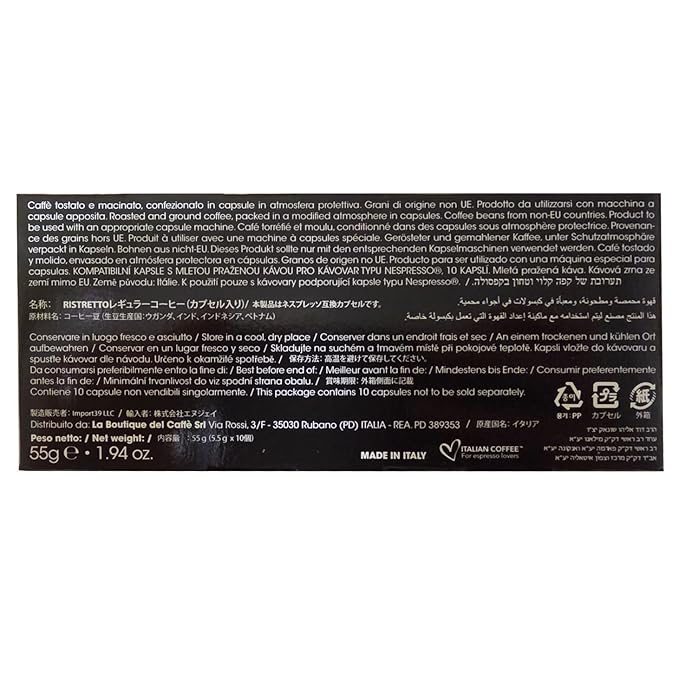 Italian Coffee for Espresso Lovers capsules compatible with Nespresso Original Line machines Regular pods (100 Count (Pack of 1) Ristretto Regular)