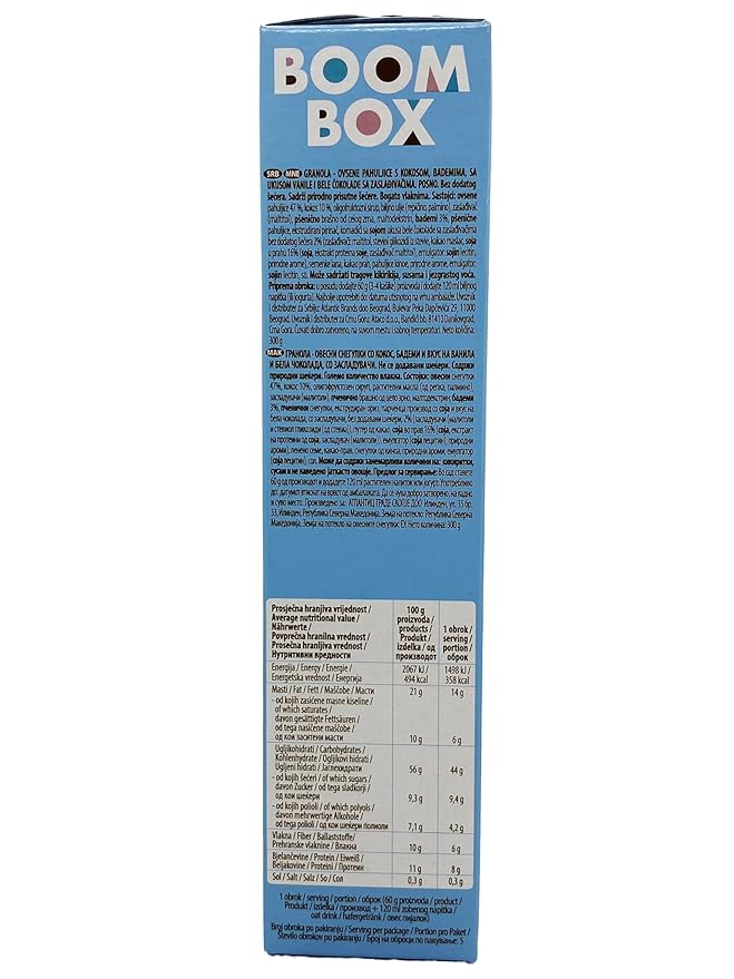 BOOM BOX Forest Fruits Coconut and Almond Oat Granola - 300g Nutrient-Rich Breakfast Delight